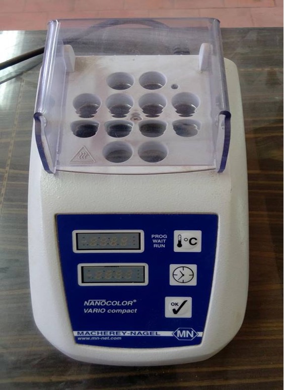 NANOCOLOR VARIO
